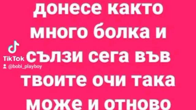 VID_56650303_145243_989