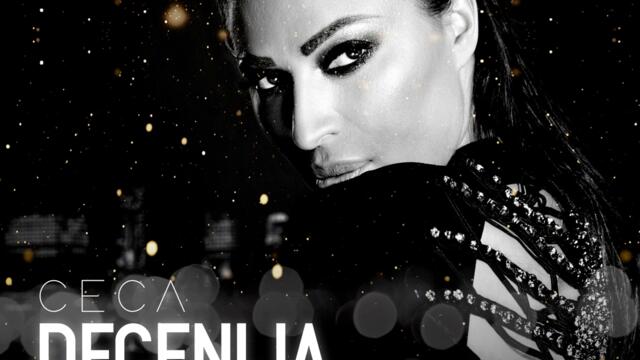 Ceca - Zabranjeni grad (Audio)