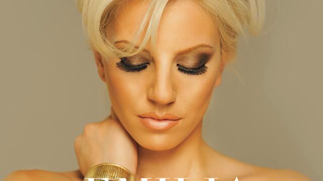 Емилия - Мъртви души (Audio)