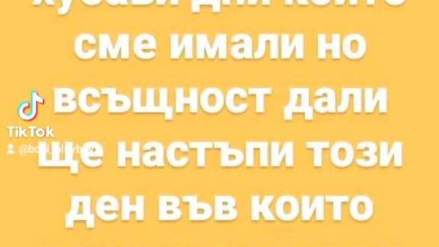 VID_36200226_162003_617