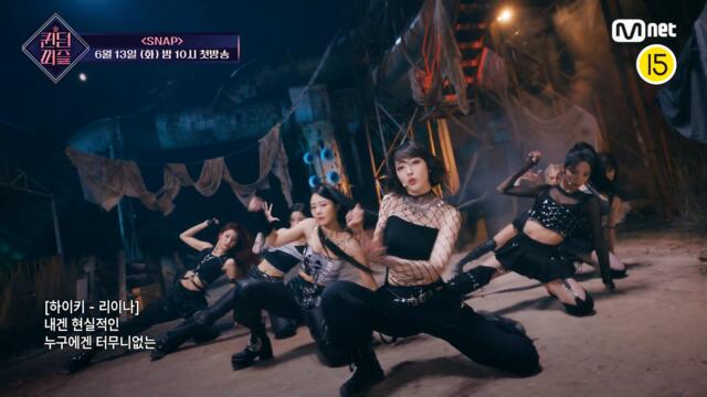 [#퀸덤퍼즐] ♬SNAP - PICK-CAT | PERFORMANCE VIDEO (4K)