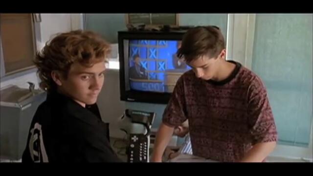 HORSE the Band: Cutsman