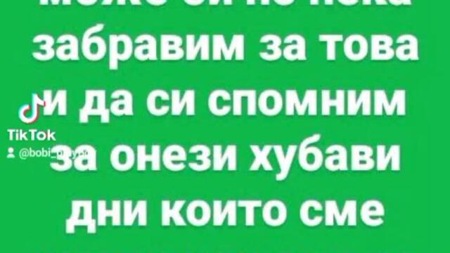 VID_54860702_051832_712