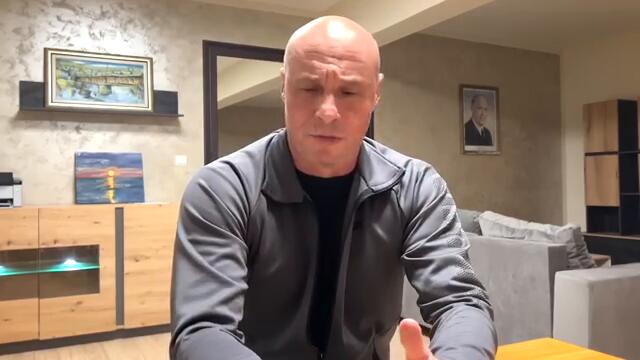 НЕ ОЧАКВАХ ТОВА... (2022.11.30)