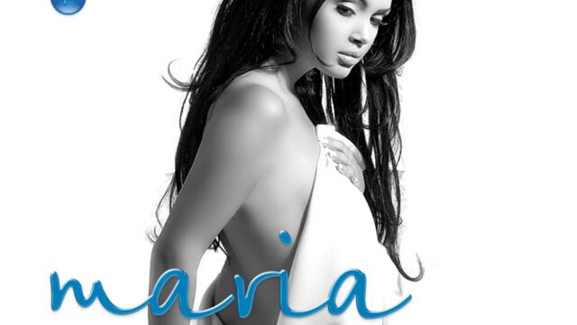 Мария ft. орк. Кристали - Виждам те (Audio)