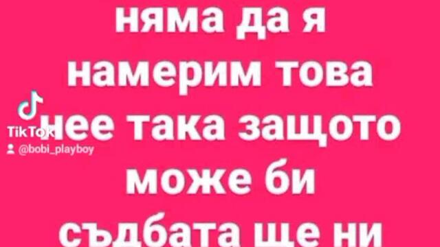 VID_72010417_031630_109