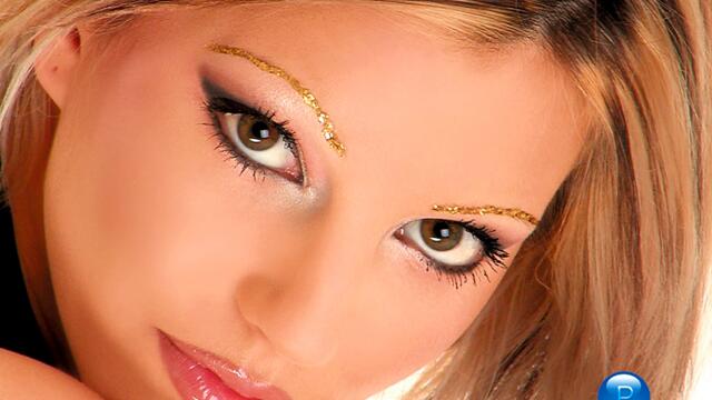 Емилия - Мечтата ми вземи (Audio)