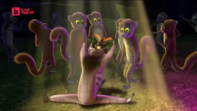 08 Blackboard Jungle