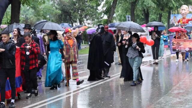 Карнавал Габрово 2023 / Gabrovo Carnival 2023