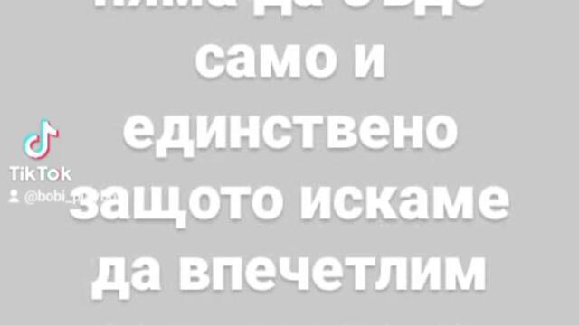 VID_49820610_204942_201