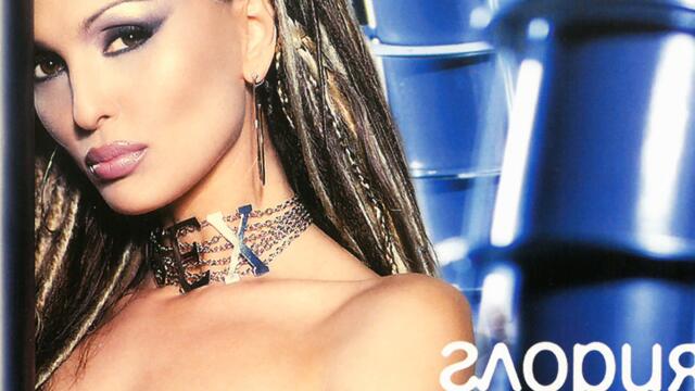 Глория - Белите манастири (Audio)