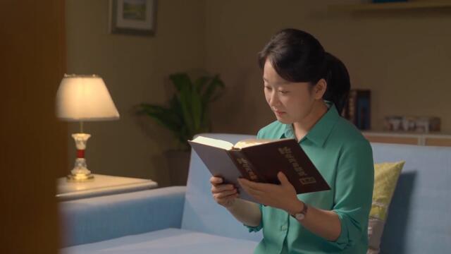 Видео свидетельства 2023 | Непреложный долг