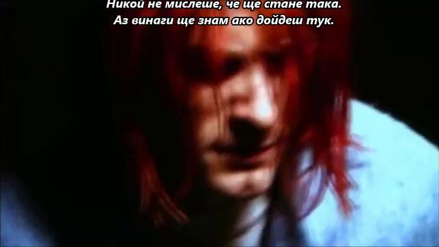 Nirvana - You know you're right - BG субтитри