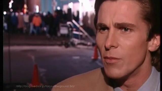 American Psycho CB Interview