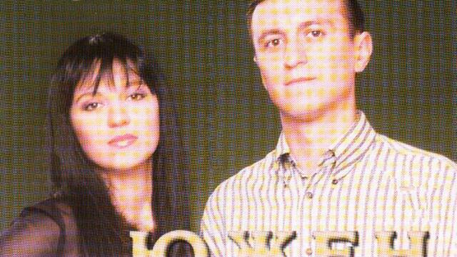 Южен Вятър - Върни се (Audio)