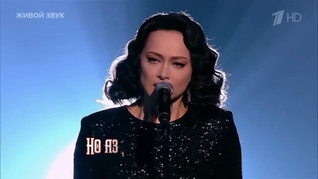 Настасья Самбурская - Сильная  (Бг Превод)