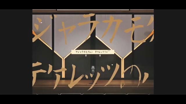 【MV】Shinigami / Covered by Noir Vesper【歌ってみた】