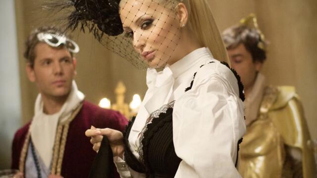 Цветелина Янева ft. Rida Al Abdullah - Брой ме (Audio)