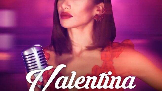 Валентина - Мазало (Audio)