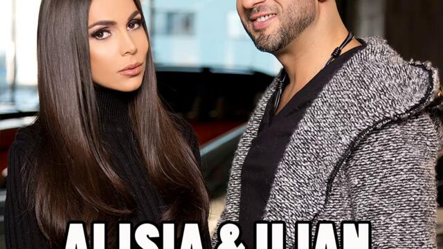 Алисия ft. Константин - Нито дума (Audio)