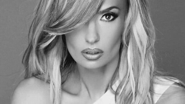 Малина - Нека да не знам (Audio)