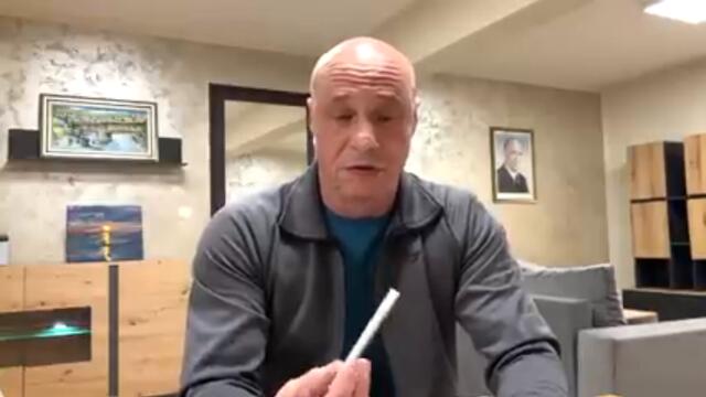 ПЛАНЪТ НА КУКЛОВОДИТЕ...