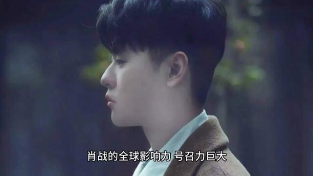 Good things continue, "The Sea in the Dream" officially announced that Xiao Zhan has been the world'