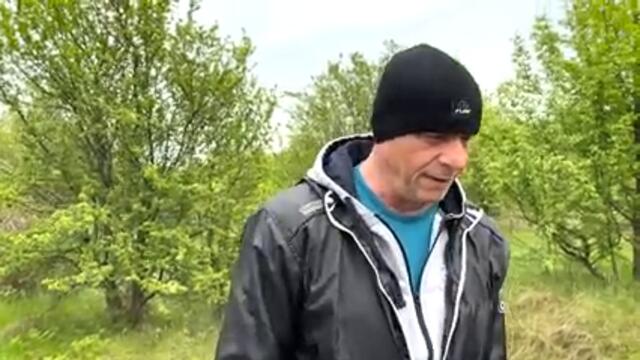 БЛАГОДАРИМ ВИ!