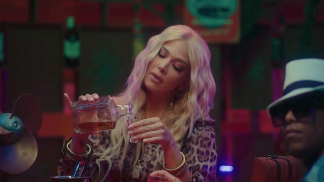 Milica Todorović x Gazda Paja - No No No (Official Video)