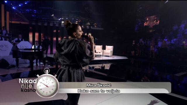 Mira Skoric - Splet pesama - NNK - EM 35 - 28.05.2023.