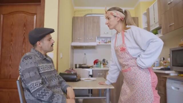 ФЛИРТ! - Светът на Ванката