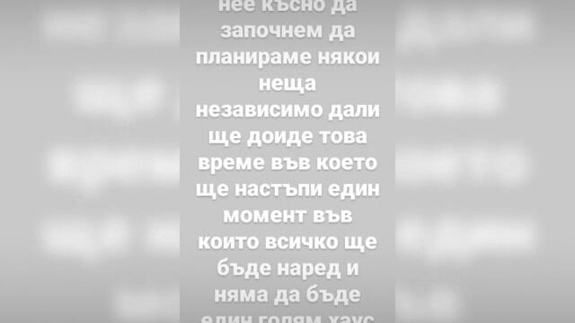 VID_20480519_074209_307