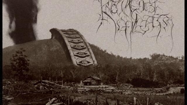 THE HALLOWED CASTRATION OF THRONE