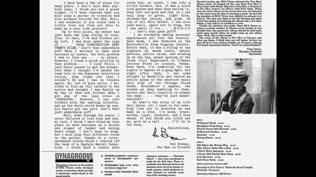 1st RECORDING OF: Wildwood Weed - Don Bowman (1963)