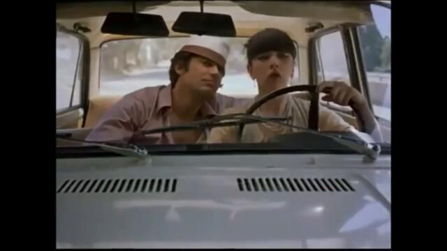 Другаря Донев автоинструктора - Дами Канят