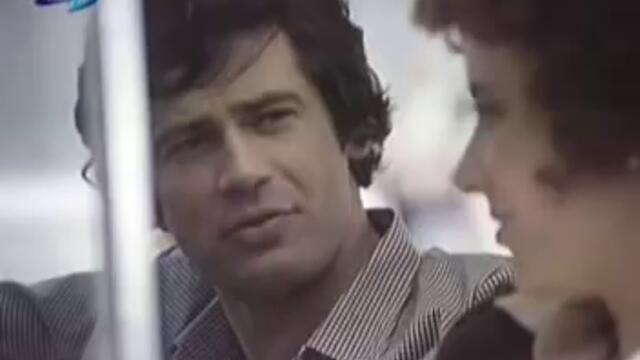 Желаният инструктор Яким - Дами Канят