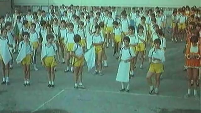 Да обичаш на инат