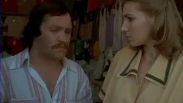 Оркестър без име - как така ще ти удря шамар?