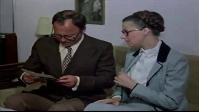 Tопло ли ви е? - Двойникът