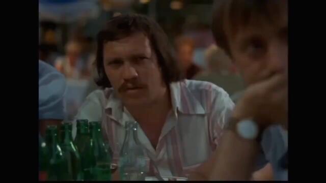 С договор в джоба свириш и пееш - Оркестър без име