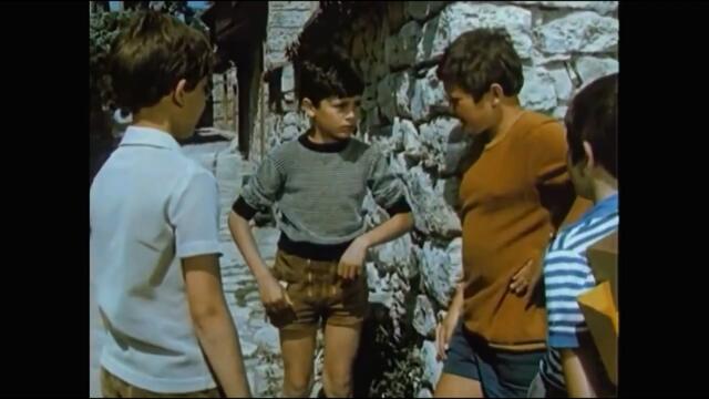 Как се гълтат тайни бележки - С деца на море