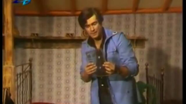 Фотографчията Манчо пее - Вражалец