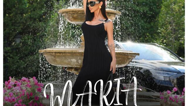 Мария - Ще те побъркам (Audio)