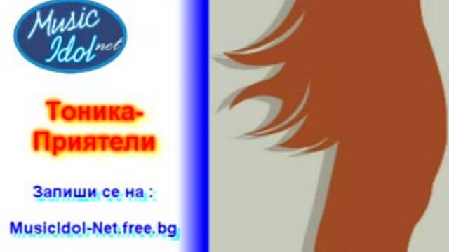 Music Idol Net - Vbox7[via torchbrowser.com]