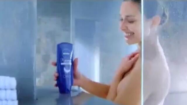 Реклама Niveavia torchbrowser.com - Vbox7[via torchbrowser.com]