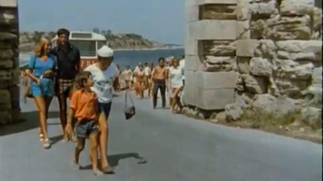 С Деца на Море  Български Игрален Филм-част втора