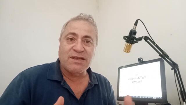 SON DAKİKA YOUTUBE PARA KAZANMA ŞARTLARI DEĞİŞTİ HERKESE HAYIRLI OLSUN! 🤑🤑