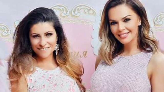 Сиана ft. Галена - Мила моя (Audio)