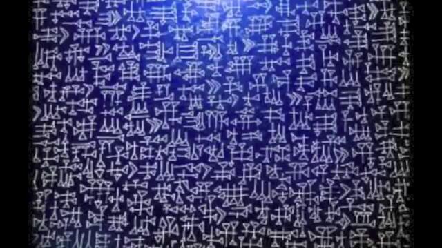 Gigi Masin - Swallows' Tempest