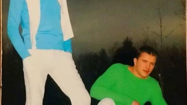 Близнаците - Мъжка сълза (Audio)